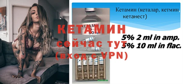 а пвп мука Верхний Тагил