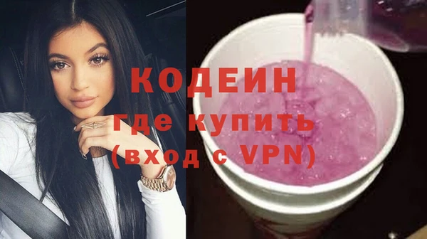 скорость Верхнеуральск