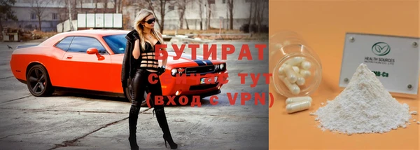 скорость Верхнеуральск