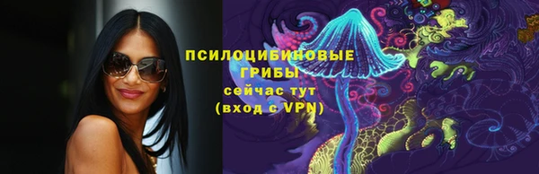 скорость Верхнеуральск