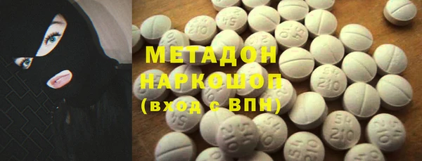 тгк Иннополис