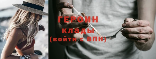 скорость Верхнеуральск