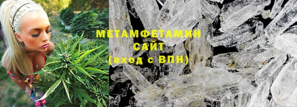 скорость Верхнеуральск