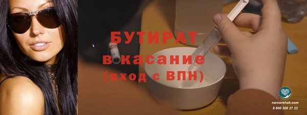 скорость Верхнеуральск