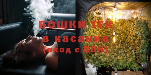 не бодяженный Заволжье