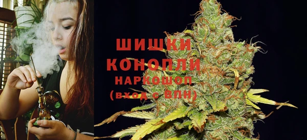 скорость Верхнеуральск