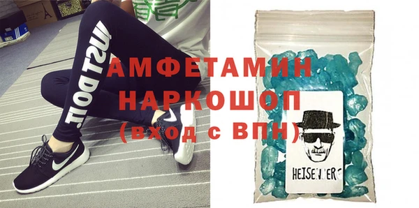 скорость Верхнеуральск