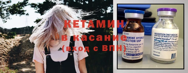 а пвп мука Верхний Тагил