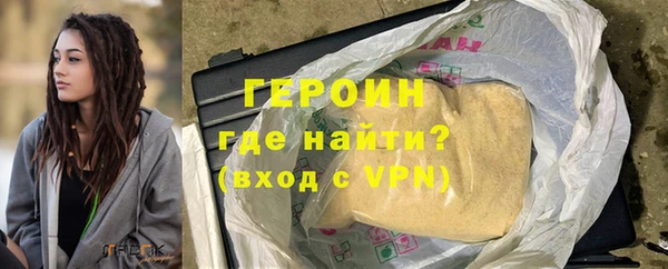 а пвп мука Верхний Тагил