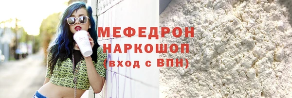 скорость Верхнеуральск