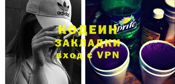 скорость Верхнеуральск