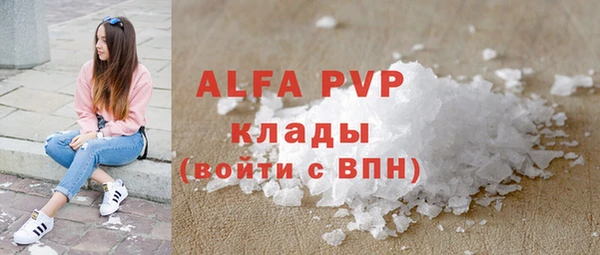 скорость Верхнеуральск