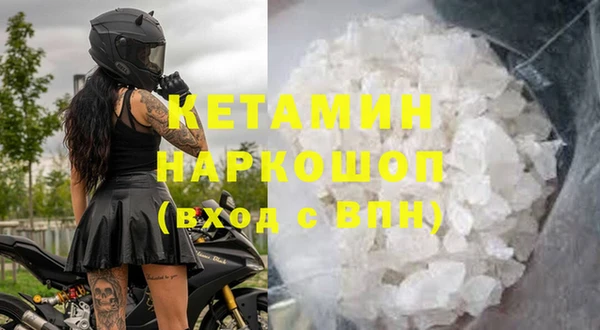а пвп мука Верхний Тагил