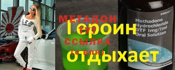 хмурый Верея