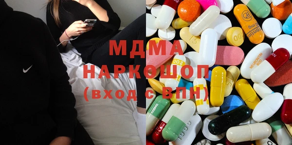 а пвп мука Верхний Тагил
