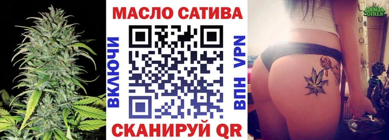 MEGA ссылки  Гвардейск  Дистиллят ТГК гашишное масло 